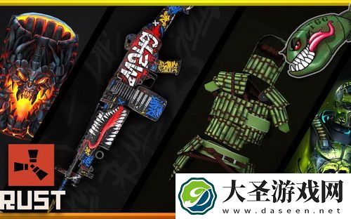 创造与魔法罕见宝箱位置图新版 - 找到宝藏的秘密，开启你的奇幻之旅！