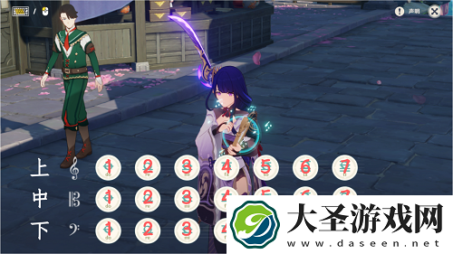 原神风物之琴新宝岛琴谱分享