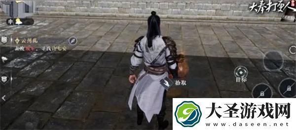 大奉打更人手游南苑怎么打