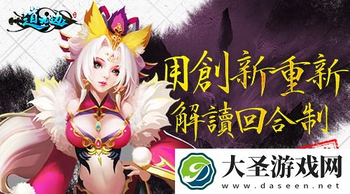 明日方舟双闪签名版，作用与收藏价值的深度解析 - 你准备好了吗？