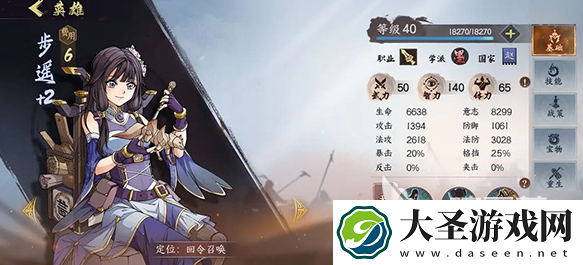 手机游戏有什么推荐