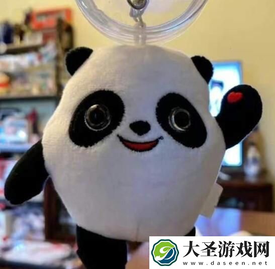 冰墩墩铁憨憨表情包动图