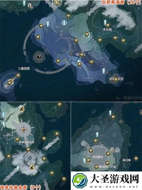 鸣潮2.0声匣在哪