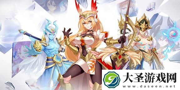 闪烁之光礼包兑换码大全