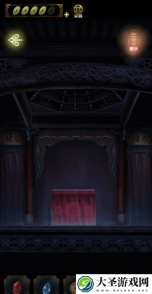 隐秘的怪谈猫女之夏第四章攻略大全