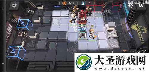 明日方舟NL