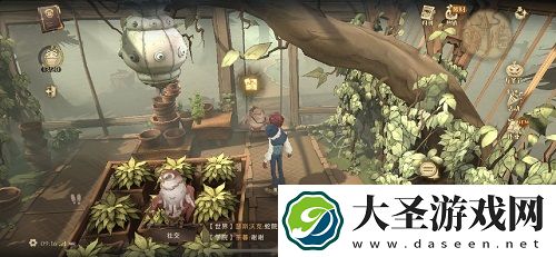 哈利波特魔法觉醒拼图寻宝第五期第一天11.3碎片位置大全