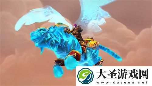 魔兽世界纪念服幽灵虎怎么买
