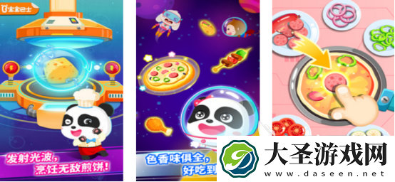 2025盘点和5岁宝宝一起玩的游戏