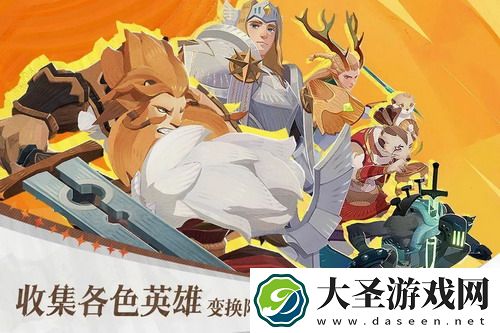 暗区突围机密文件在哪里刷新 - 你不知道的秘密竟然在这里！