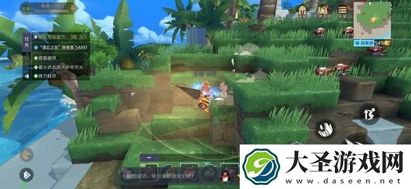 神角技巧改名字方法