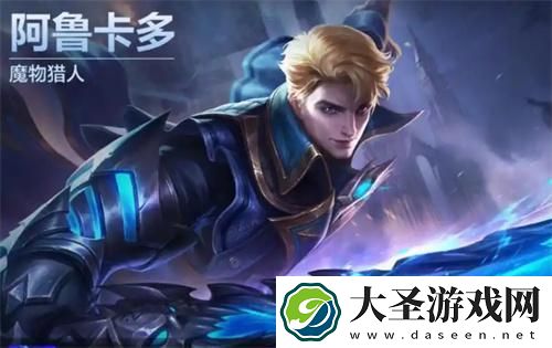 决胜巅峰兑换码有哪些