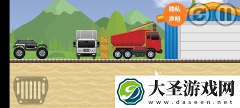 登山游戏哪些值得下载2025