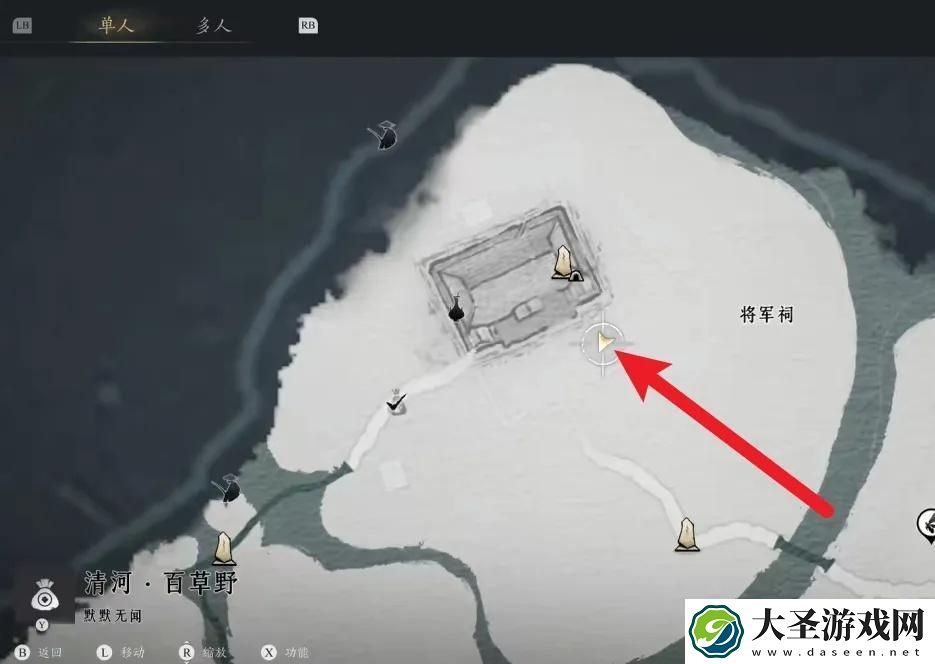 燕云十六声在哪摸猫