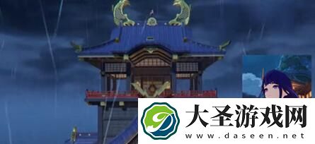 原神雷神玄学抽卡技巧