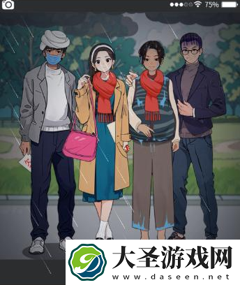 就我眼神好大乔小乔过关方法详解