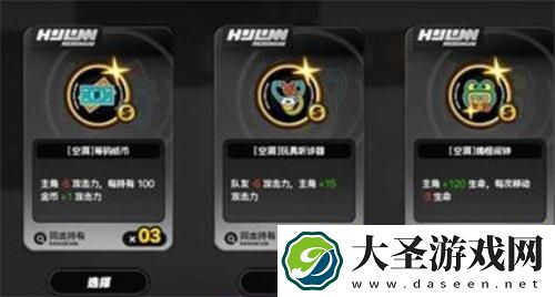 绝区零断层之谜怎么卡万血