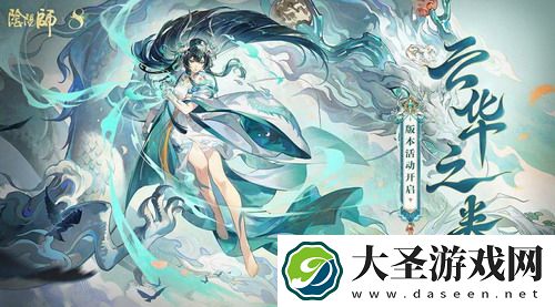 咸鱼之王怎么进十殿 - 一步步解锁隐藏的玩法与技巧，让你成为游戏达人！