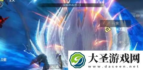 妄想山海神器轩辕剑怎么获得