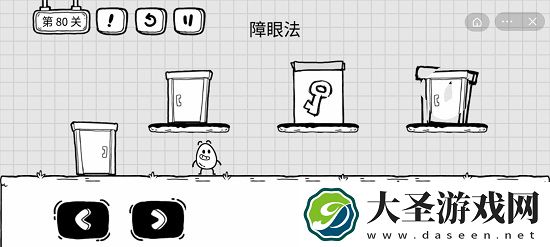 抖音茶叶蛋大冒险第80关怎么过