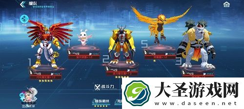 数码宝贝新世纪疫苗火队PVP阵容搭配攻略