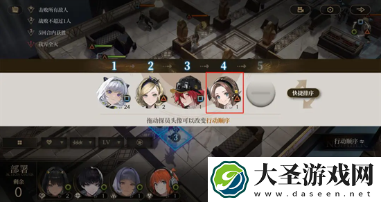 异象回声解密01失踪的访客流程