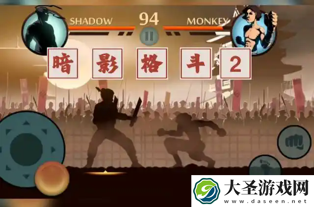 暗影格斗2怎么快速升级