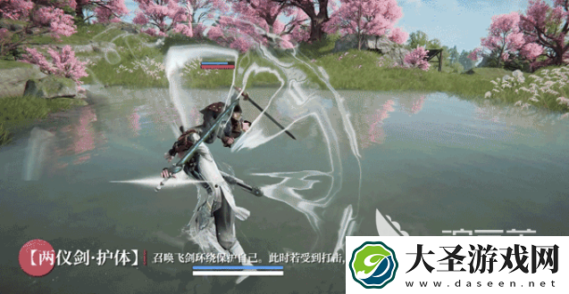 永劫无间手游s4赛季新英雄介绍