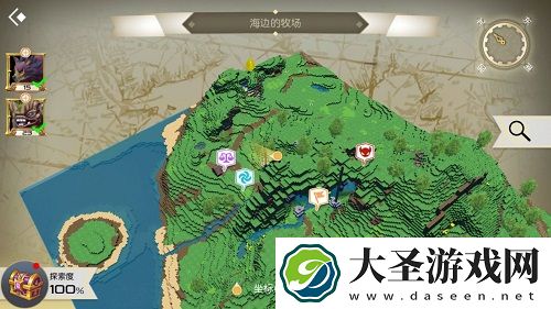 神角技巧村庄飞行岛中级宝箱攻略