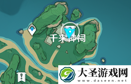 原神鹤观音乃的任务