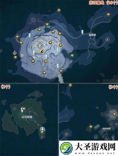 鸣潮2.0声匣在哪