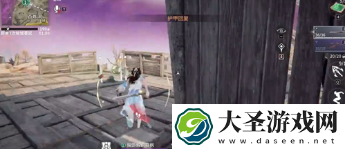 永劫无间手游血魔流殷紫萍玩法分享
