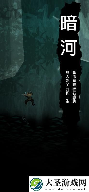 登山游戏哪些值得下载2025