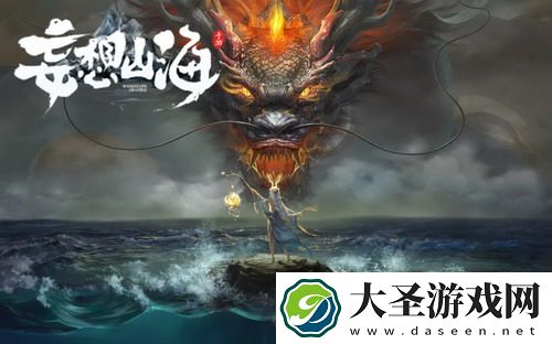 金铲铲之战赏金装备-揭秘金铲铲之战中的最强赏金装备