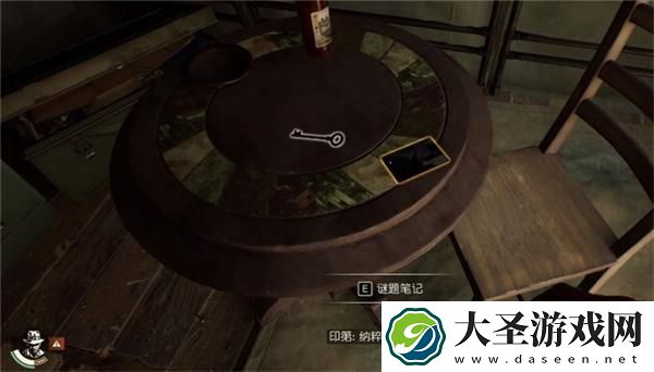 夺宝奇兵古老之圈闹鬼墓穴任务怎么做