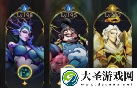 勇士与旅途宙斯符文怎么搭配
