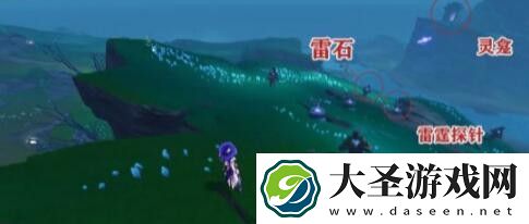 原神逢岳之野三个指针在哪里