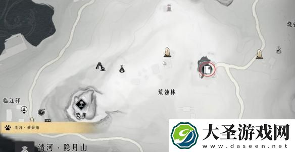 燕云十六声大轻功怎么获取