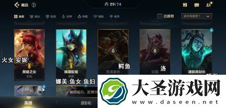 英雄联盟手游英雄外号大全带图一览