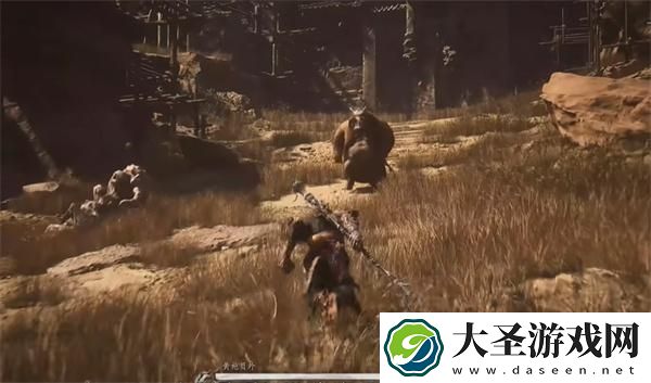 黑神话悟空定风珠在哪