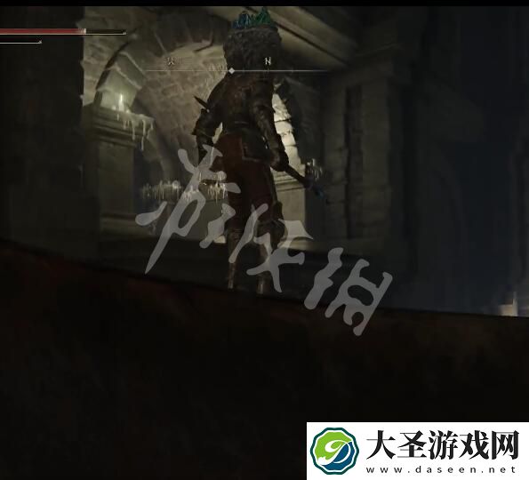 艾尔登法环龙徽盾护符+1在哪
