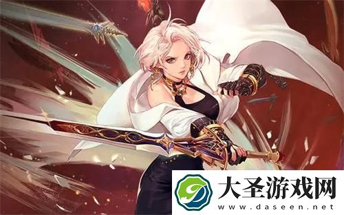 dnf剑宗是什么职业转的
