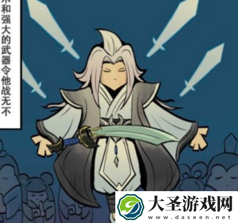香肠派对SS4季票有什么奖励