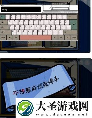 房间的秘密第一个房间怎么解密