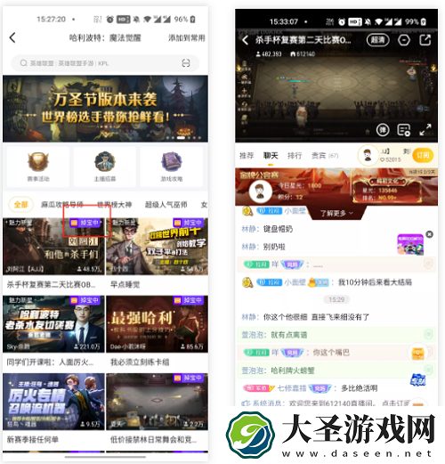 哈利波特魔法觉醒虎牙直播奖励获得方法一览