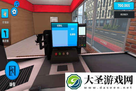 买进卖出的模拟经营游戏下载介绍2025