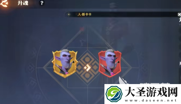 龙石战争是什么游戏