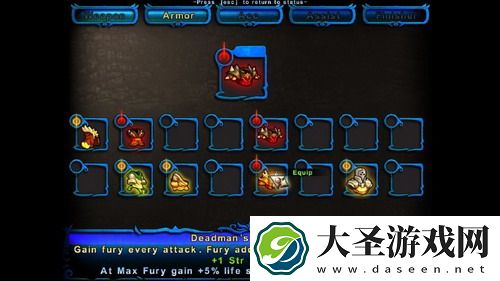 暗区突围机密文件必刷点-收集机密文件的最佳攻略
