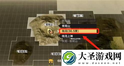 妄想山海神器轩辕剑怎么获得