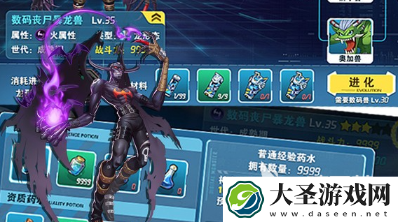 机甲3d游戏有哪些介绍2025